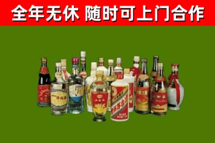 衡水市烟酒回收老白酒.jpg